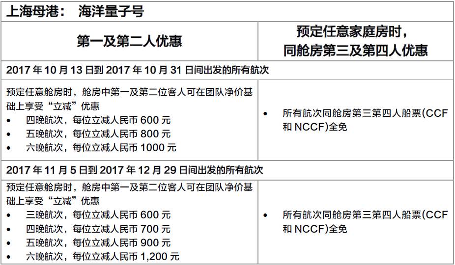 2024年澳门特马今晚开奖号码-词语释义解释落实