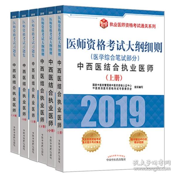 4949资料正版免费大全-精选解释解析落实