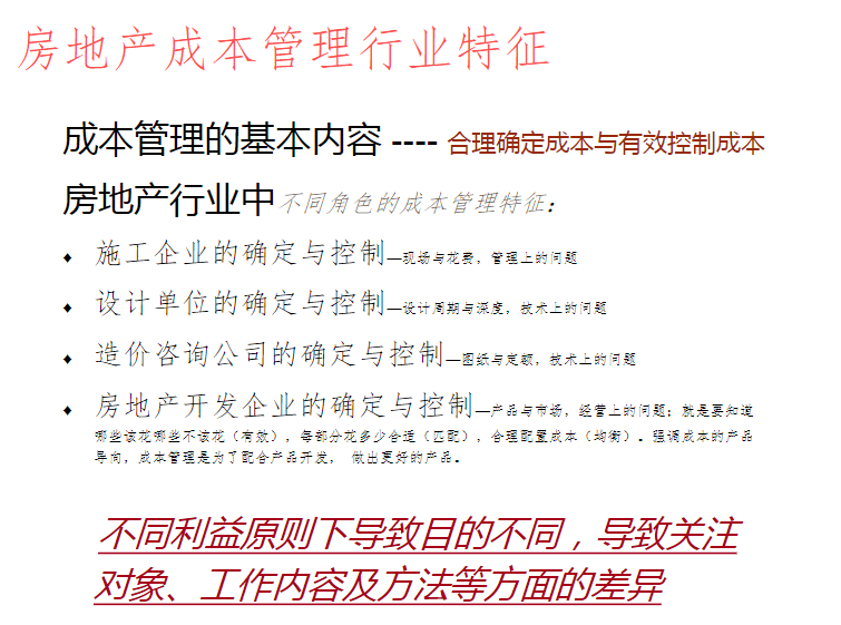 澳彩精准资料免费长期公开-词语释义解释落实