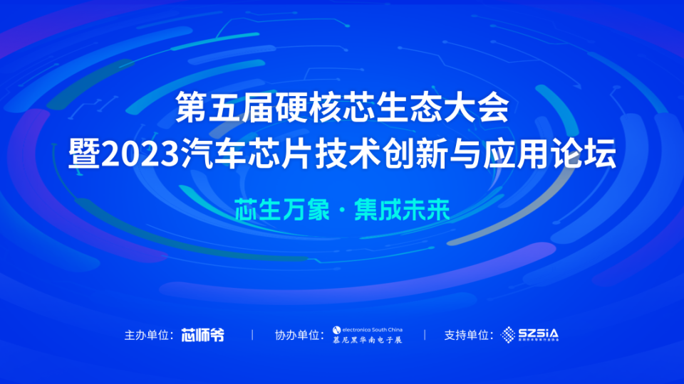 江苏联化科技，引领行业前沿的产品创新力量