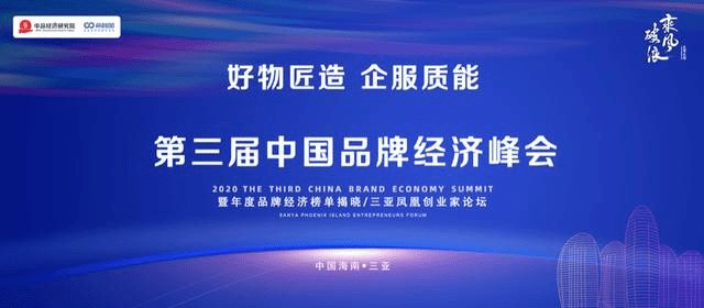 江苏薪美信息科技，引领科技创新的先锋力量