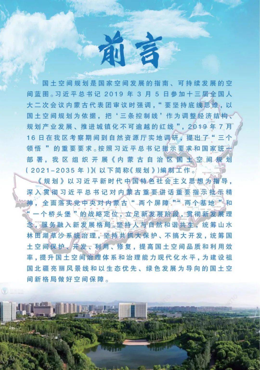 广东省湿气重的城市，深度探索与体验