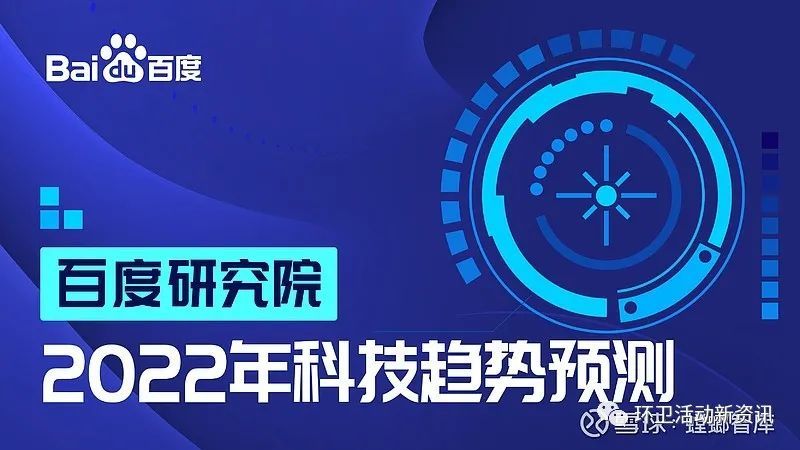 江苏省科技申报与科技进步，推动高质量发展的引擎