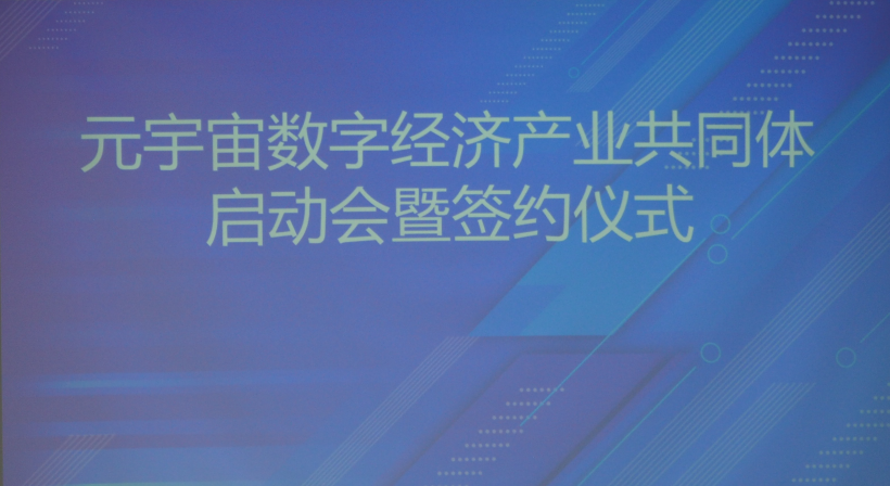 江苏国洲信息科技，引领数字化转型的先锋力量