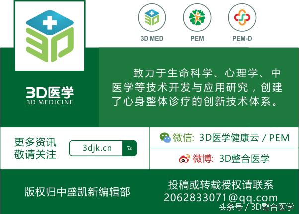 广东省皮肤医院预约，便捷的医疗健康服务新体验