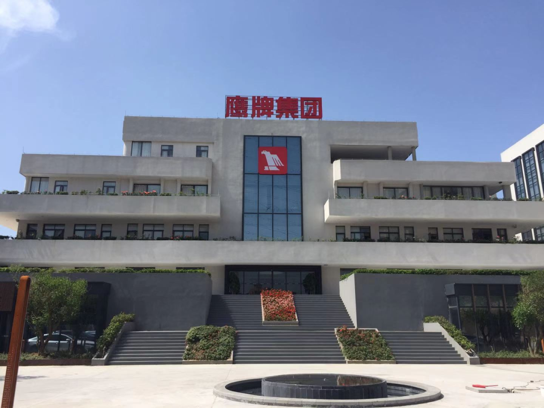 广东嘉鹏建设有限公司，卓越建设，铸就辉煌