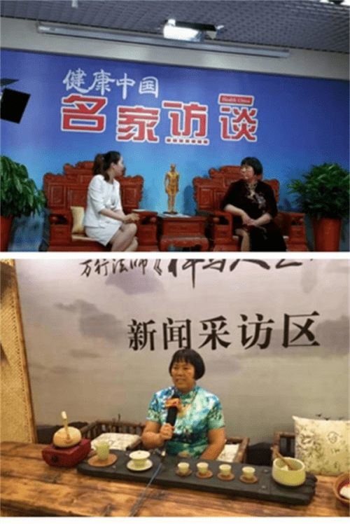 广东省杏林拾，探寻传统医学与现代文明的交融之美