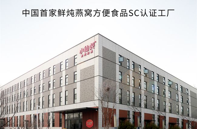 广东立源建材有限公司，卓越品质，铸就未来建筑之美