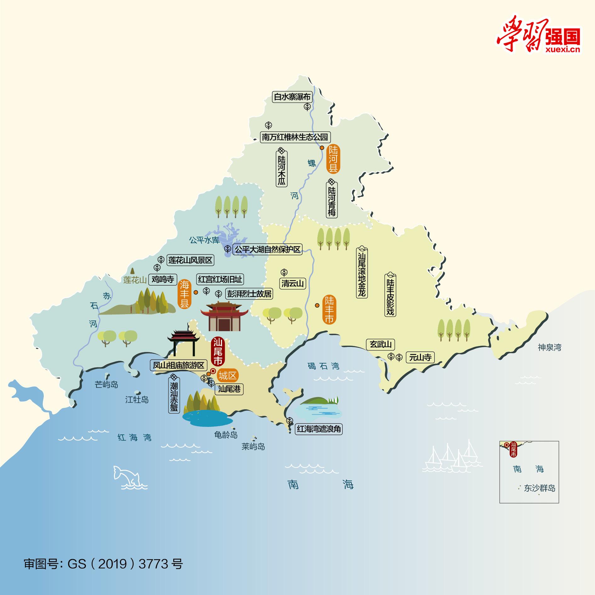 广东省各区县行政图，解读地理分布与行政管理