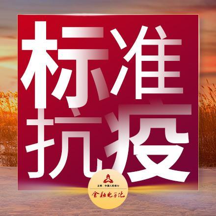 广东国盛评估有限公司，专业评估的力量与信誉的保障