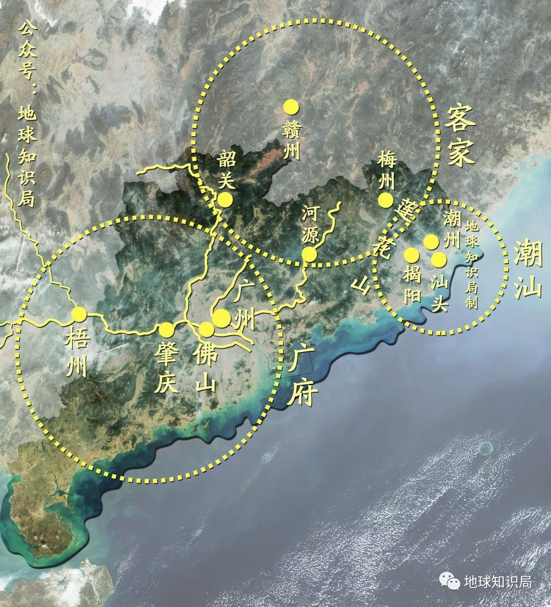 广东省与浙江省之间的联通性，交通出行与地域交流的重要性