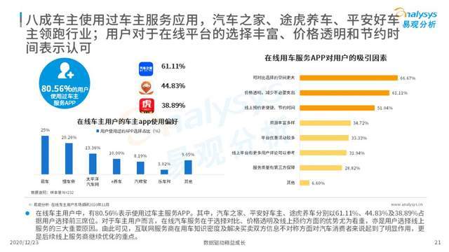 广东省考通过率解析，挑战与机遇并存