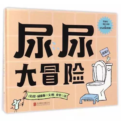 一个月大的鸽子，成长、特点与价值