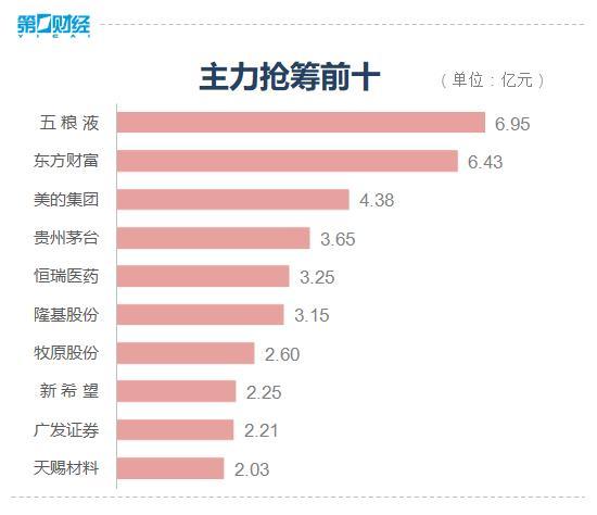 广东科达锂业有限公司，引领锂电池产业的先锋力量