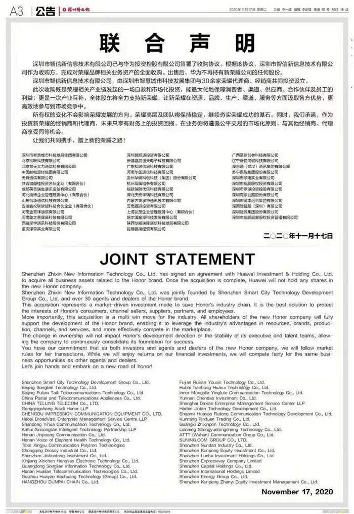 江苏耀昌科技招聘信息及职业发展机会