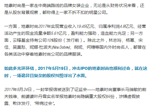 广东省离婚诉讼所需时间解析