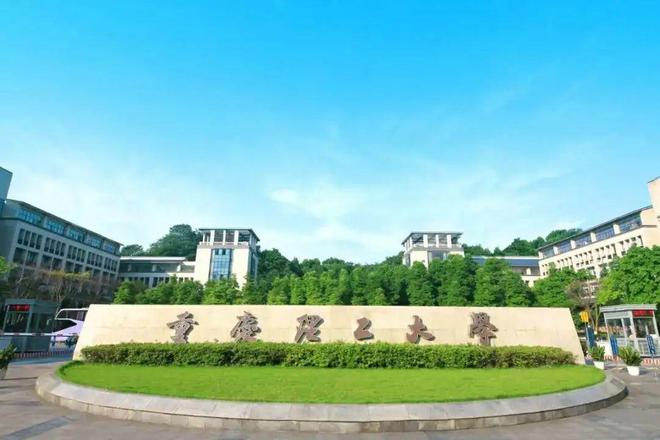 江苏科技大学究竟位于哪个城市？深度解读其地理位置与背景